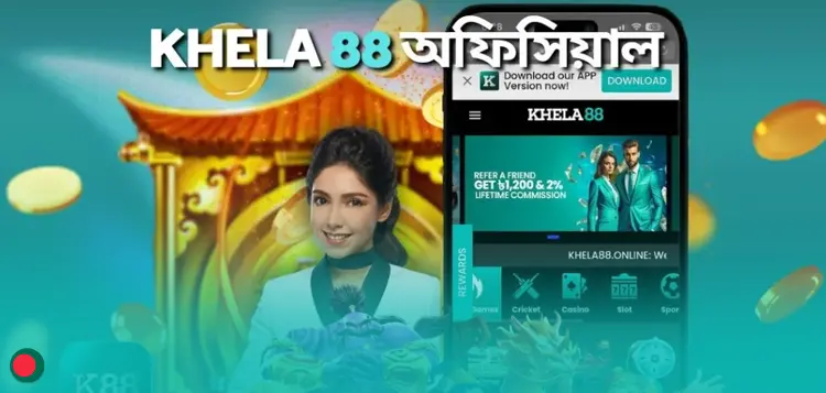 khela88-affiliate-commission